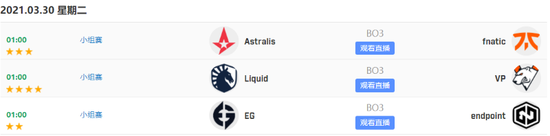 PARI赢得ESL One罗利站冠军精彩战报