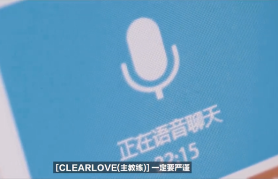 中国电竞战队与世纪华通携手创造辉煌业绩