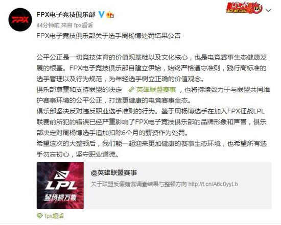 揭开测试出装对人格影响的真相
